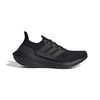 Ultraboost 21 Running Trainers