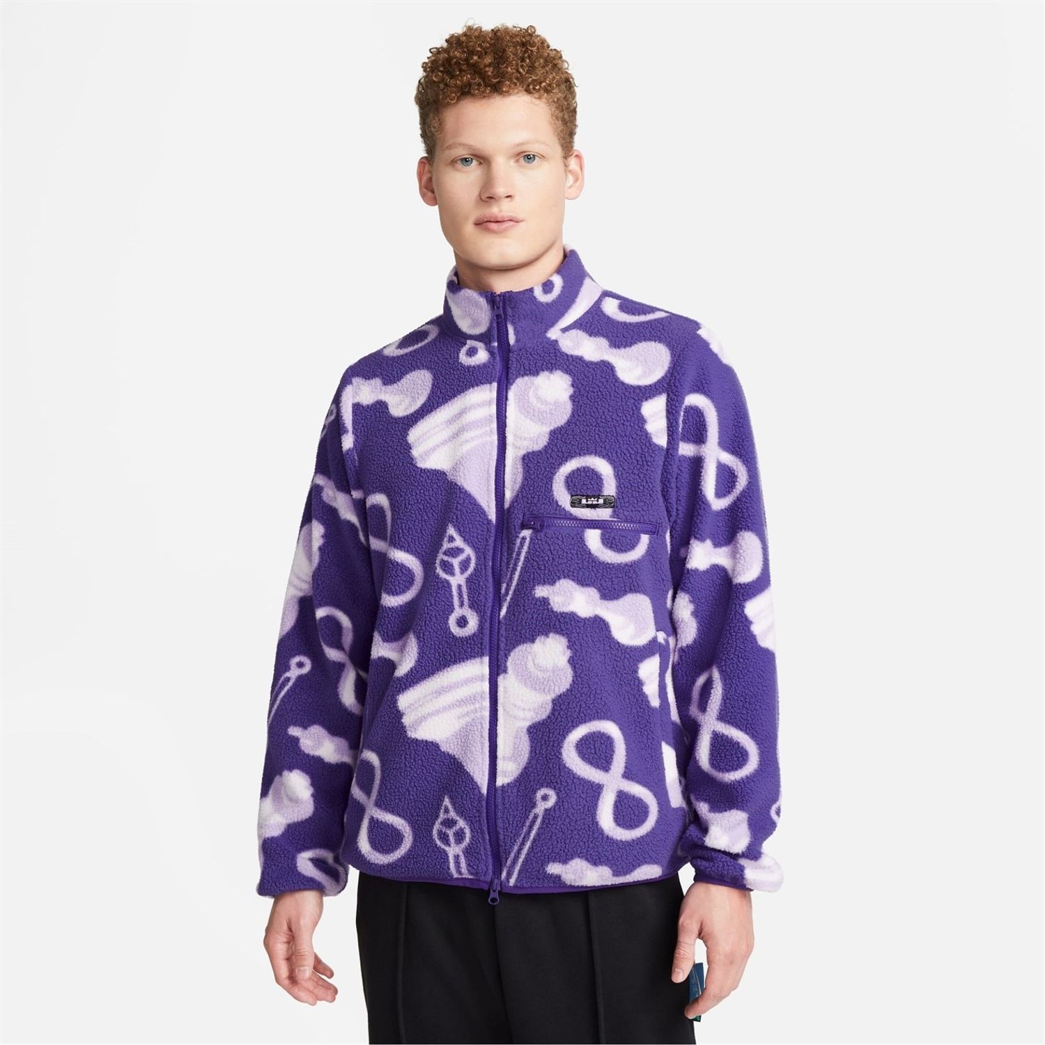 Purple Nike Lj Full Zip Jacket - Get The Label
